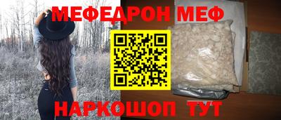 PSILOCYBIN Будённовск