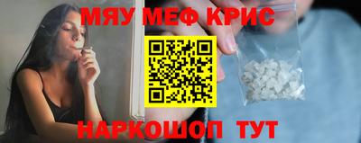 PSILOCYBIN Будённовск