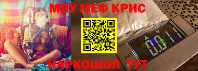 эйфоретик Бугуруслан