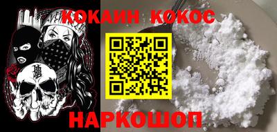 PSILOCYBIN Будённовск