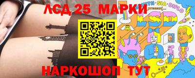 эйфоретик Бугуруслан