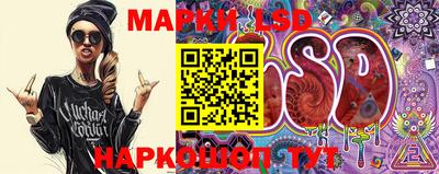 эйфоретик Бугуруслан
