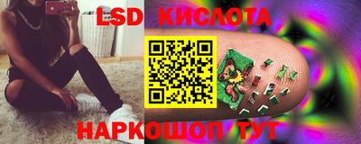 скорость Бузулук
