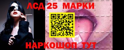 скорость Бузулук