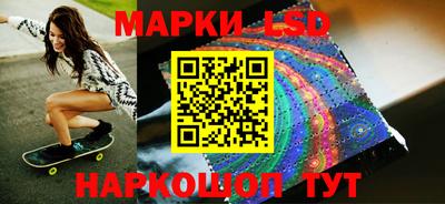 PSILOCYBIN Будённовск