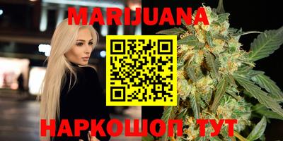 скорость Бузулук