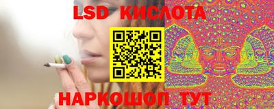 PSILOCYBIN Будённовск