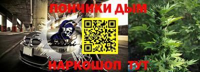 эйфоретик Бугуруслан
