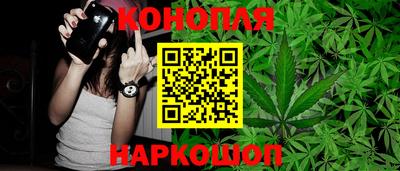 эйфоретик Бугуруслан