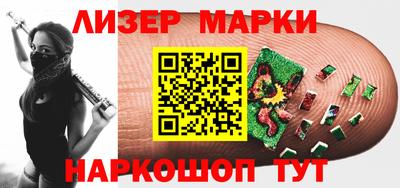 скорость Бузулук
