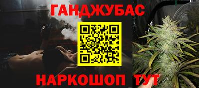 скорость Бузулук