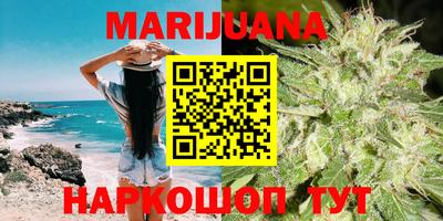 скорость Бузулук