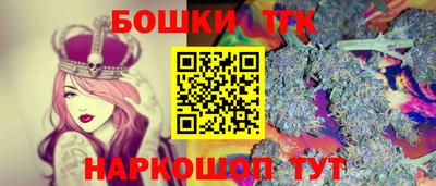 скорость Бузулук