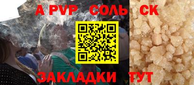 PSILOCYBIN Будённовск