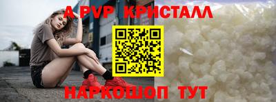 PSILOCYBIN Будённовск