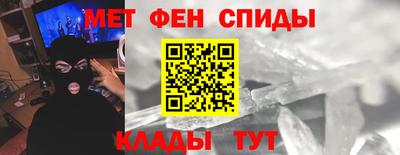 PSILOCYBIN Будённовск