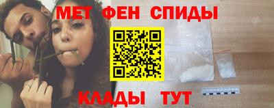 PSILOCYBIN Будённовск