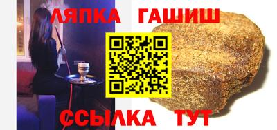 скорость Бузулук