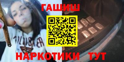 эйфоретик Бугуруслан