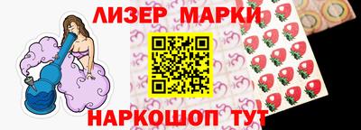 PSILOCYBIN Будённовск