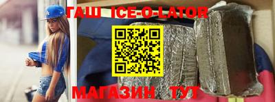 эйфоретик Бугуруслан