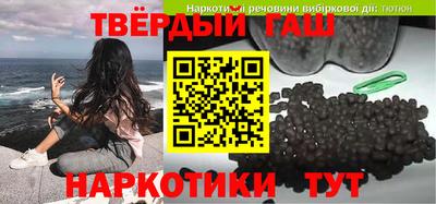 скорость Бузулук