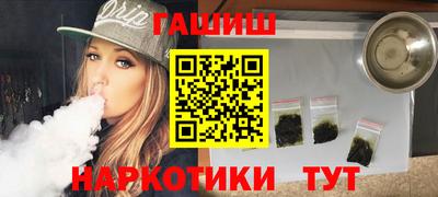 скорость Бузулук