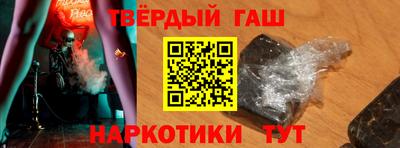 PSILOCYBIN Будённовск