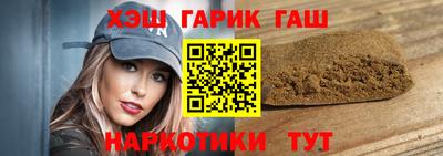 PSILOCYBIN Будённовск