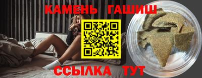 эйфоретик Бугуруслан