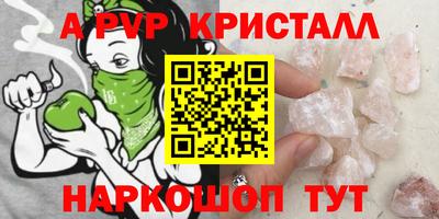 эйфоретик Бугуруслан