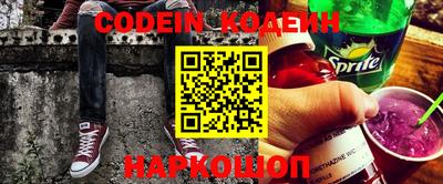 эйфоретик Бугуруслан