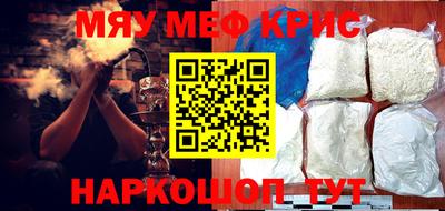 эйфоретик Бугуруслан